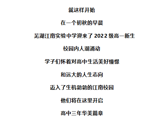 開頭.png