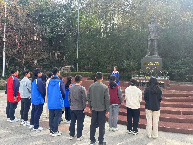 學生發(fā)言.jpg
